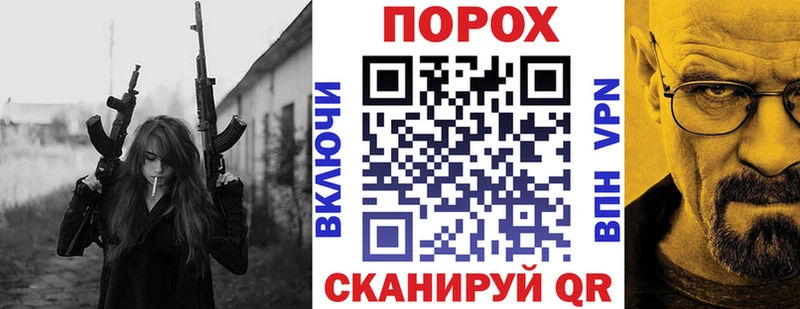 Амфетамин 97%  OMG вход  Городище  наркотики 