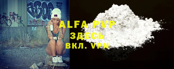 MDMA Навашино