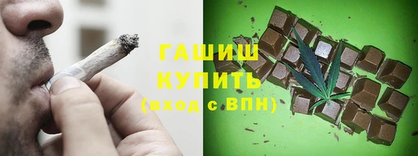 тгк Наволоки