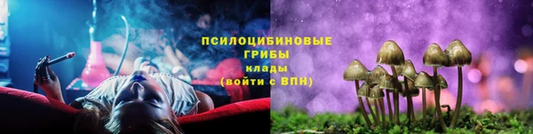 MDMA Навашино