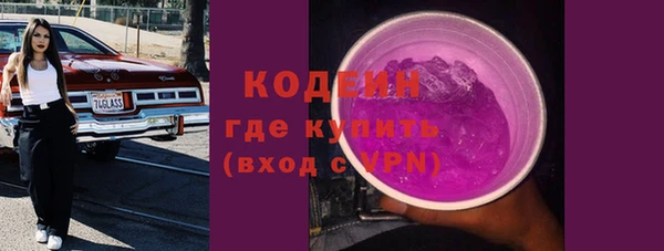 MDMA Навашино