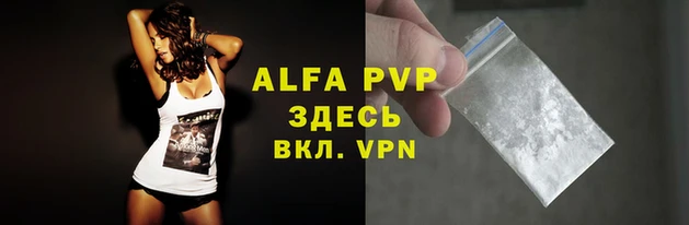 MDMA Навашино