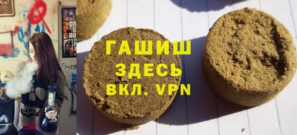 MDMA Навашино