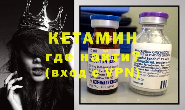 MDMA Навашино