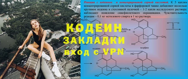 MDMA Навашино