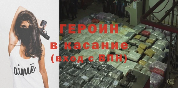 тгк Бабаево