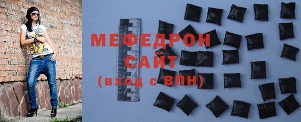 MDMA Навашино