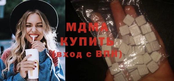 сатива Надым