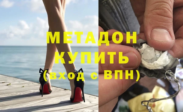 сатива Надым
