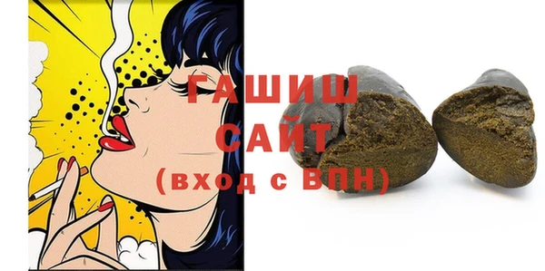 тгк Наволоки
