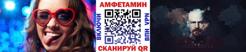 дарнет шоп Городище нарко площадка телеграм Первитин Декстрометамфетамин 99.9%