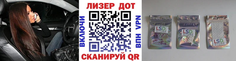 купить  сайты  MEGA ONION  Марки NBOMe 1500мкг  Городище 